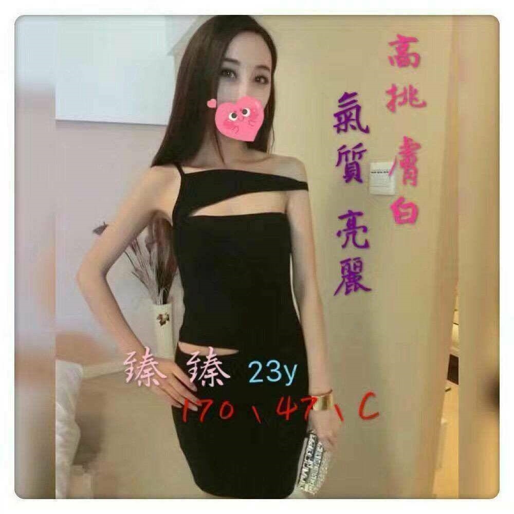 網紅 新竹 葉童 胸圍34E 身高169